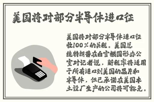 男人女人在一起嗟嗟嗟电视剧